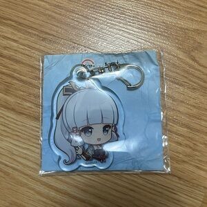 Key chain